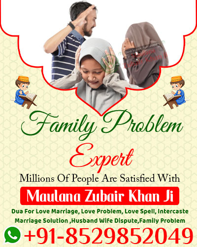 About Maulana Zubair Khan Ji